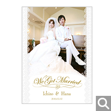 結婚内祝用オリジナル化粧箱【A-SDO】