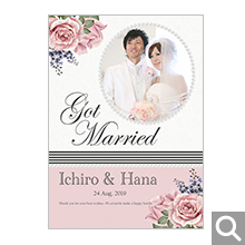 結婚内祝用オリジナル化粧箱【L-SDO】