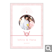 結婚内祝用オリジナル化粧箱【M-SDO】